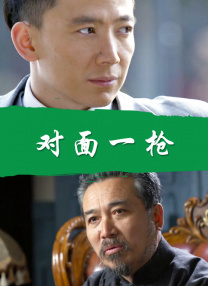 狠狠色噜噜狠狠狠888奇米